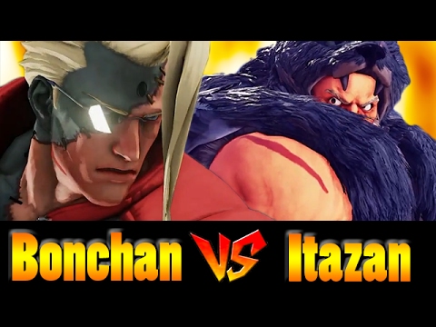 【スト5】Bonchan(NASH) vs Itazan(ZANGIEF) ボンちゃん vs 板ザン