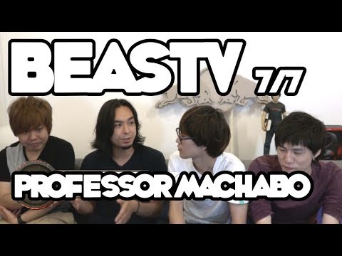 【スト５】BeasTV – 2017/7/7 – Teach Me Machabo Sensei ! #5