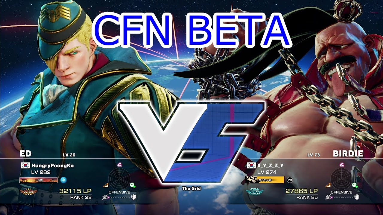 【スト５】[CFN BETA]ぷーんこ（エド）vs XYZ（バーディ）