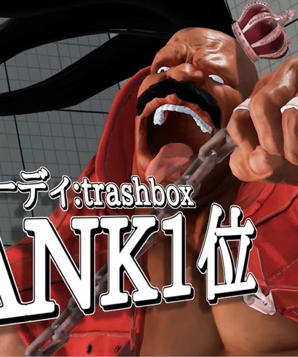 【スト５】【最高画質】「LP世界Rank1位」最強バーディ:trashboxがヤバすぎるッ！