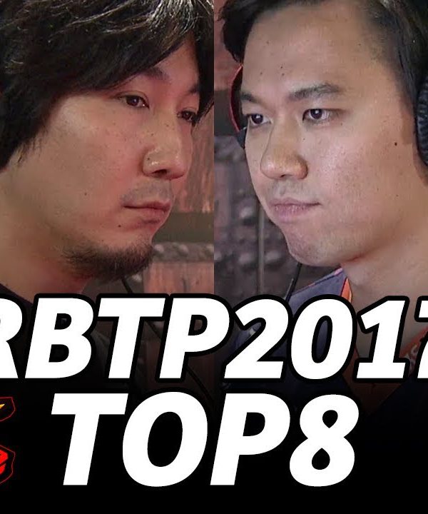 【スト５】RBTP2017 SFV TOP 8 Grand Finals (TIMESTAMP) Daigo Tokido ItaZan Nemo Kazunoko Luffy BigBird Dogura