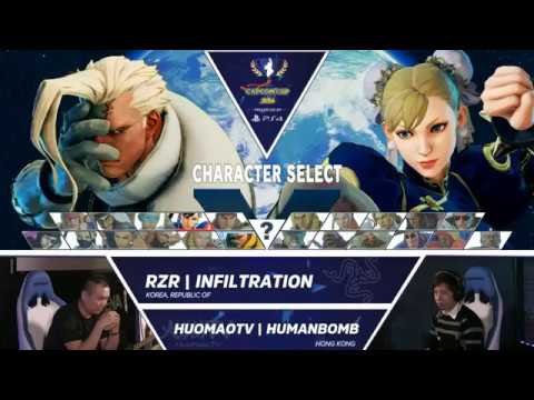 【スト５】RZR Infiltration vs HuomaoTV Humanbomb – Capcom Cup 2016 Day 1 Top 32 – CPT 2016