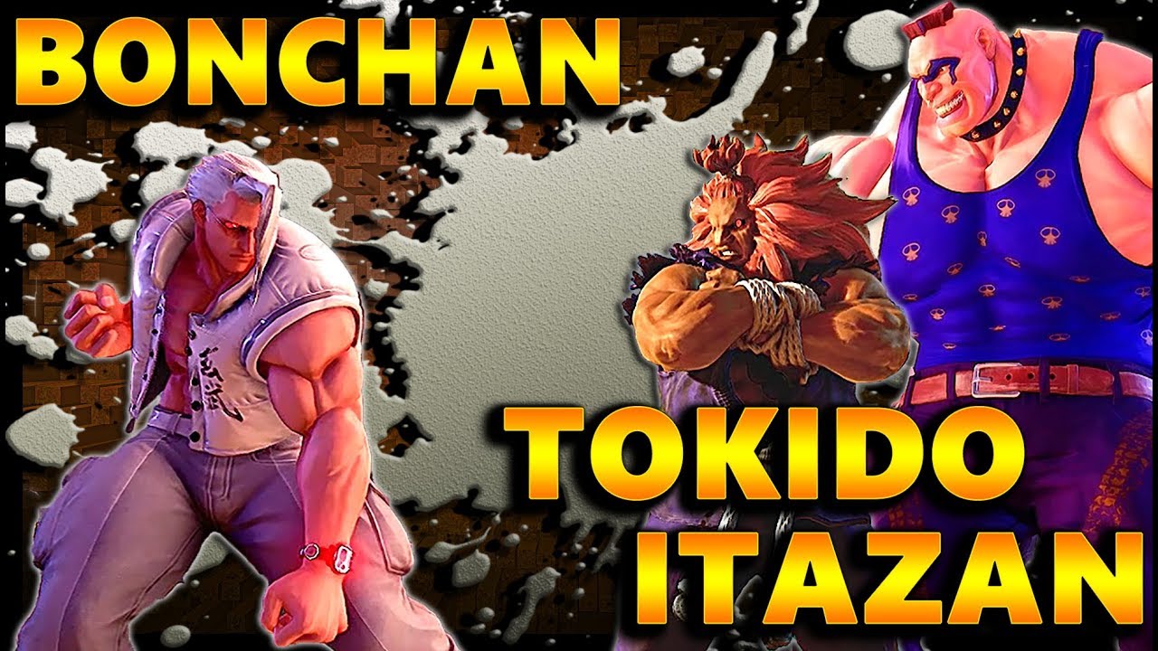 【スト５】SFV AE – Bonchan ( Nash ) Takes On Tokido & Itazan ( Akuma / Abigail ) – SF5