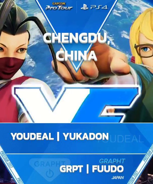 【スト５】SFV: YouDeal | Yukadon vs GRPT | Fuudo – Dueling Dragons Dojo Grand Finals – CPT 2017