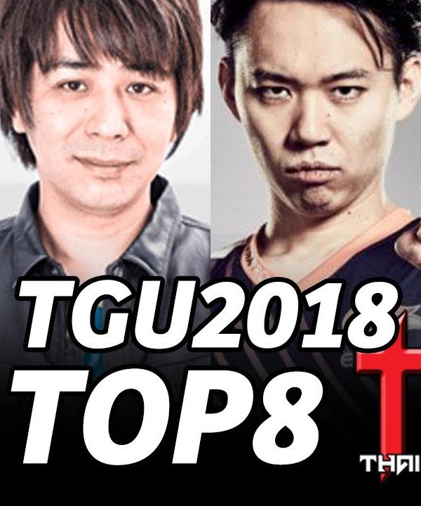 【スト５】THAIGER UPPERCUT 2018 SFV TOP8 (TIMESTAMP) KBrad ItaZan Sako Tokido Bonchan BigBird Aziz TSE4