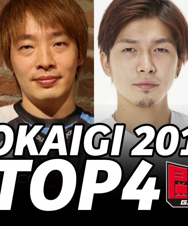 【スト５】TOKAIGI 2018 SFV AE TOP4 (TIMESTAMP) ItaZan Fuudo Gachikun Kazunoko